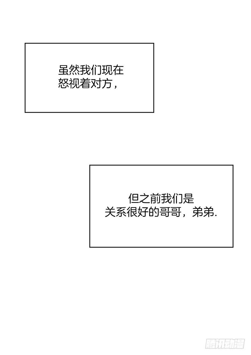 第二十五话上-第50话