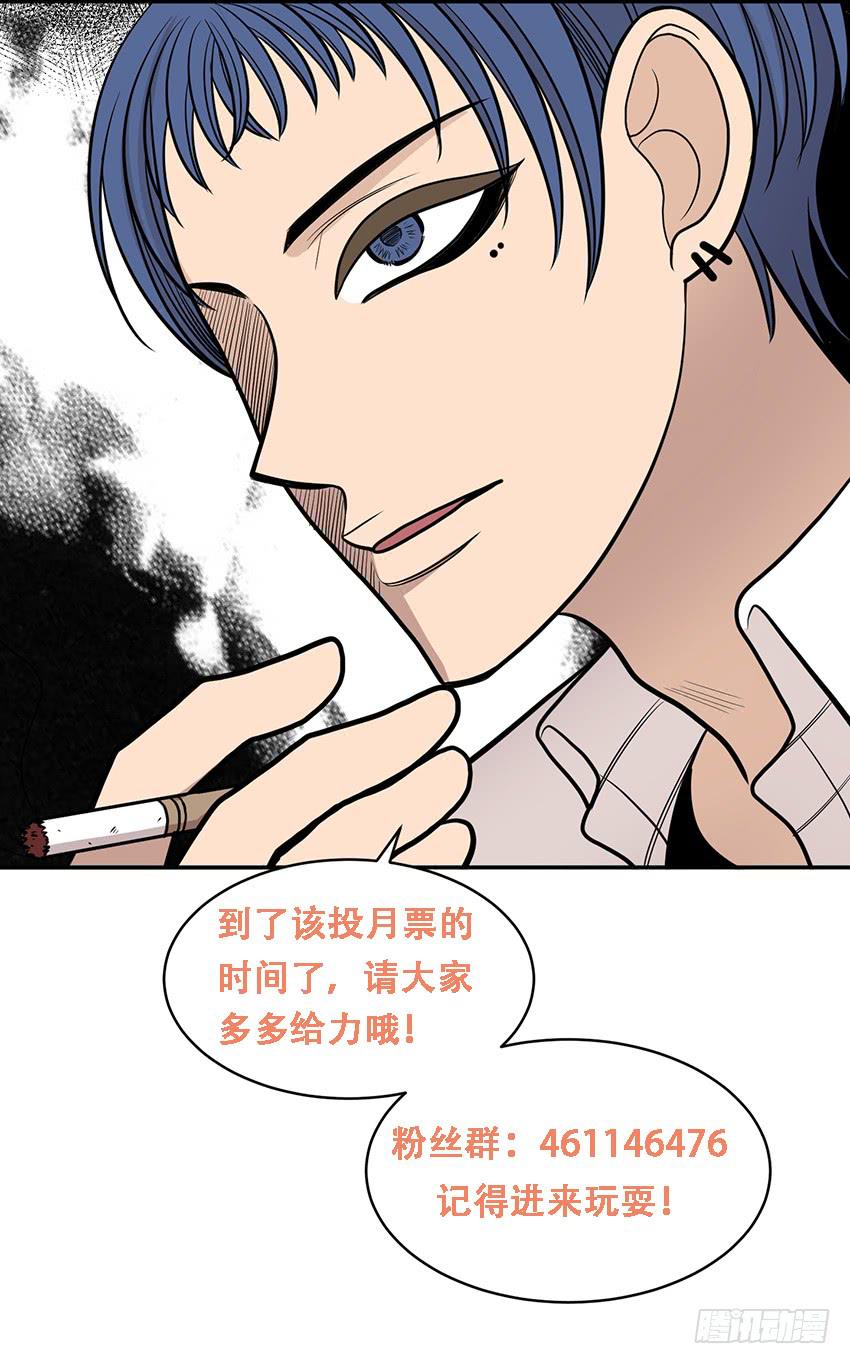 第二十五话上-第50话