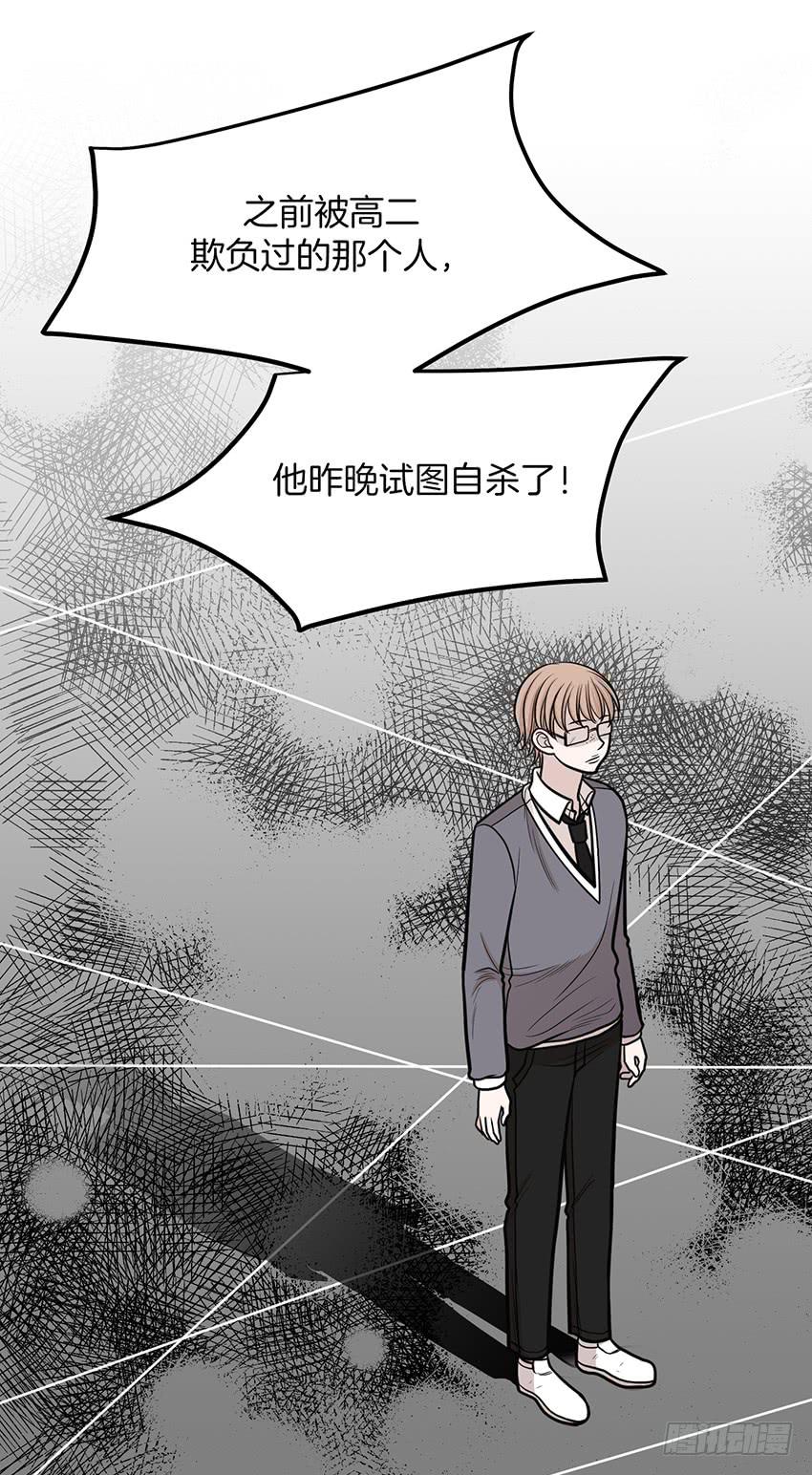 第二十六话上-第52话