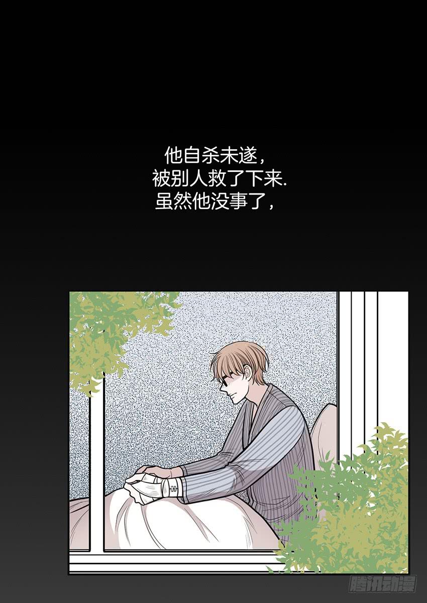 第二十六话上-第52话