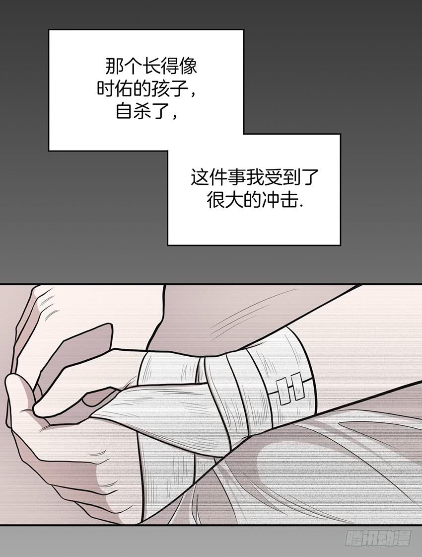 第二十六话上-第52话