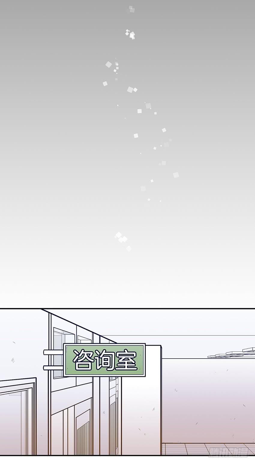 第二十六话上-第52话