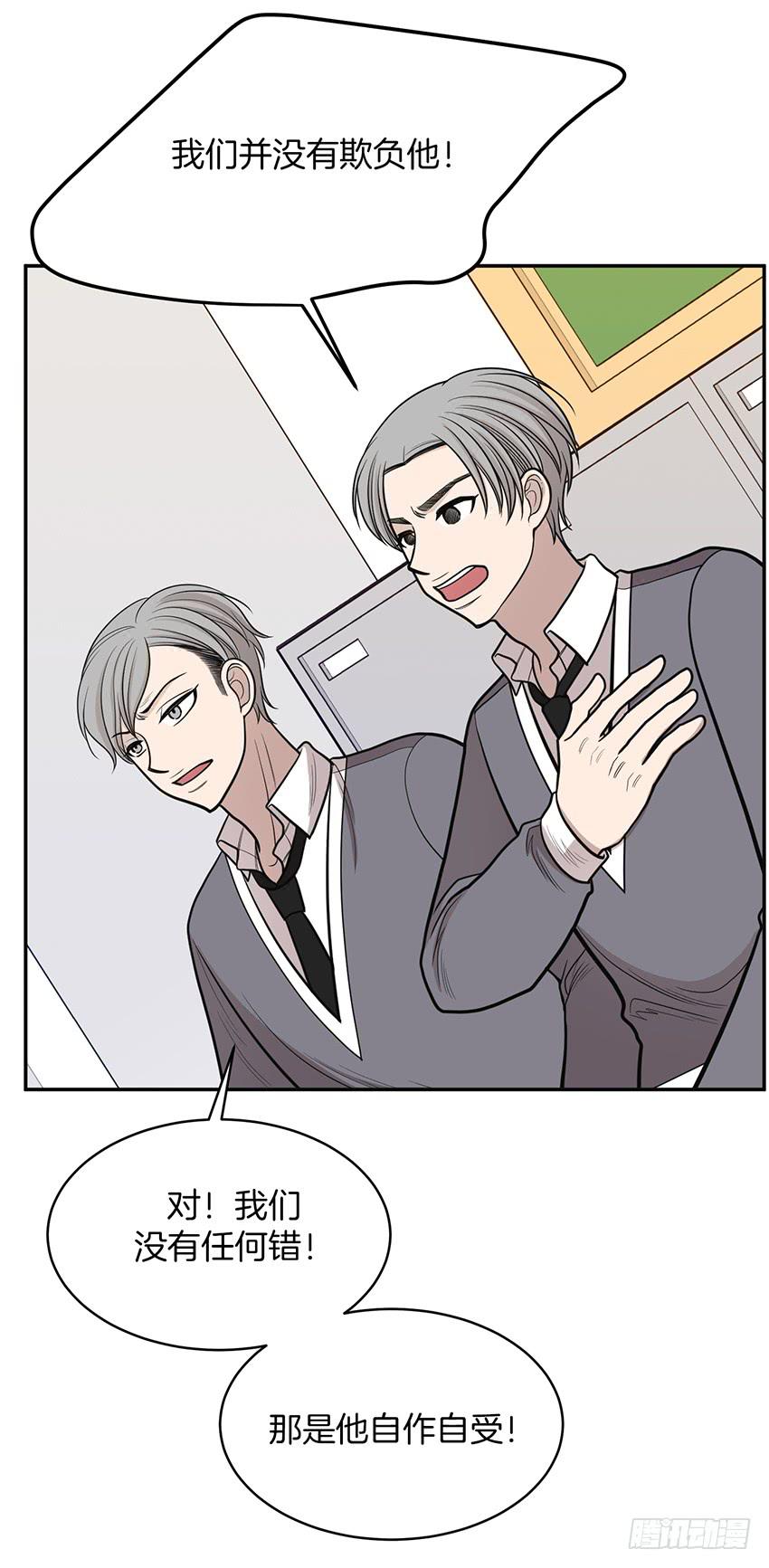 第二十六话上-第52话