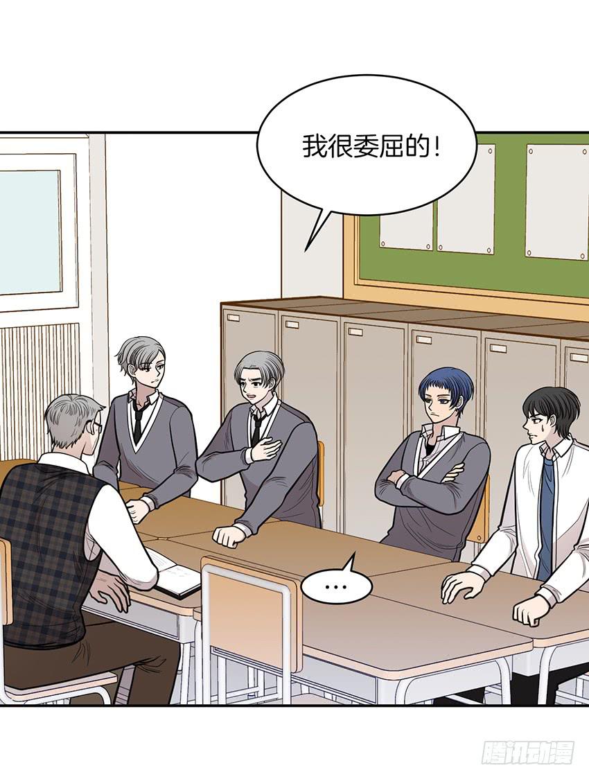 第二十六话上-第52话