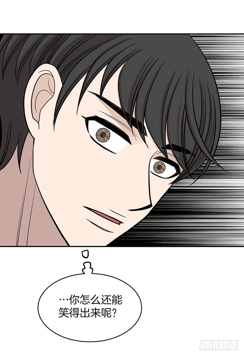 第二十六话上-第52话