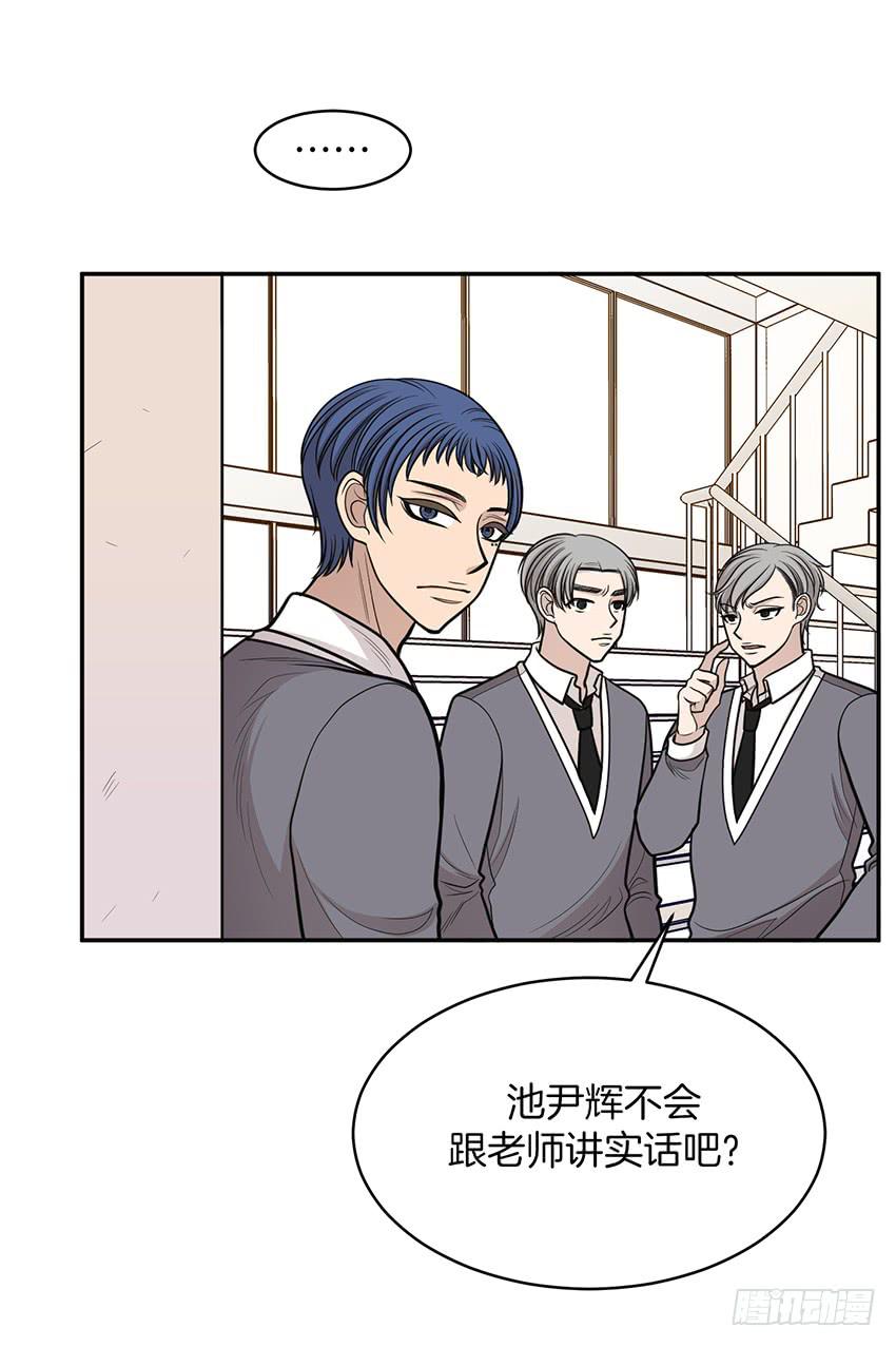 第二十六话上-第52话