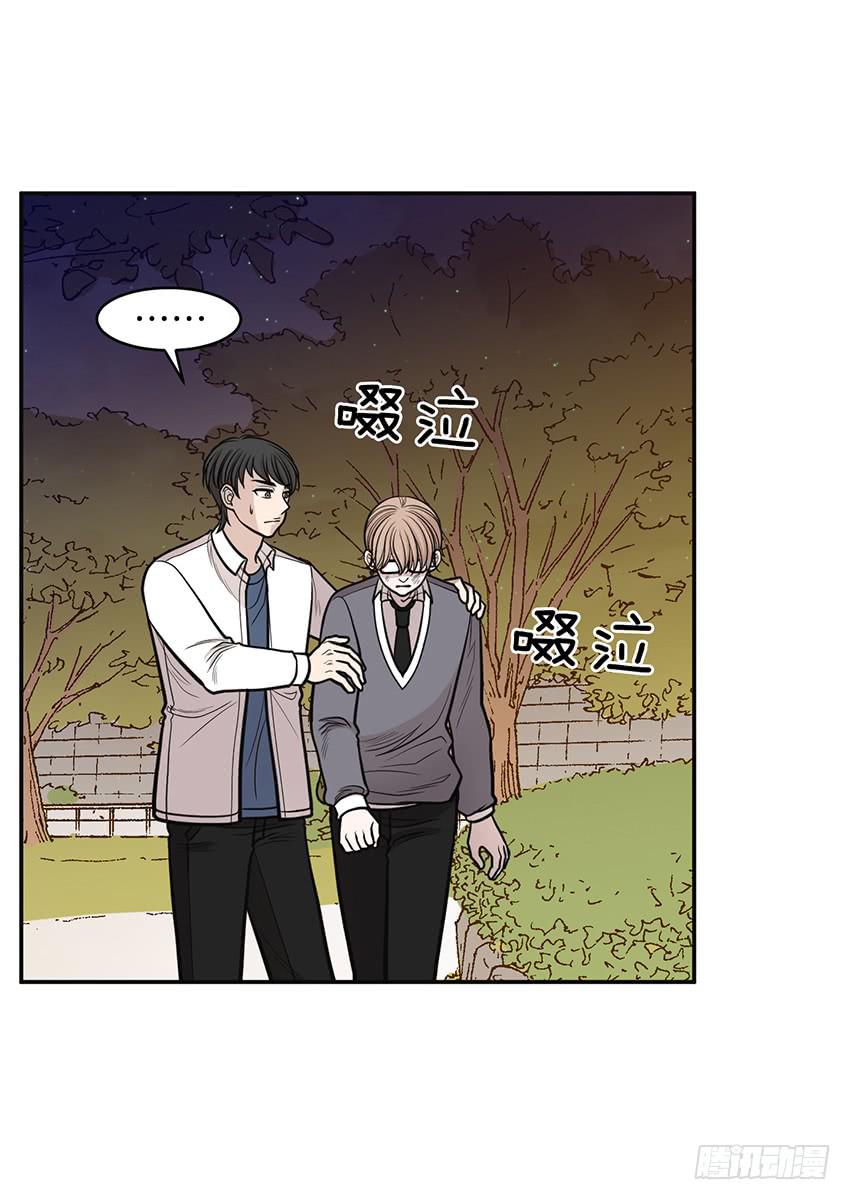 第二十六话上-第52话