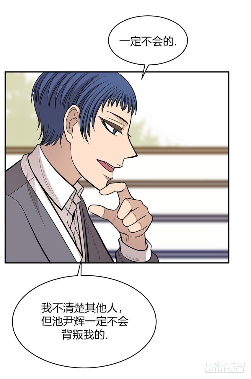 第二十六话上-第52话