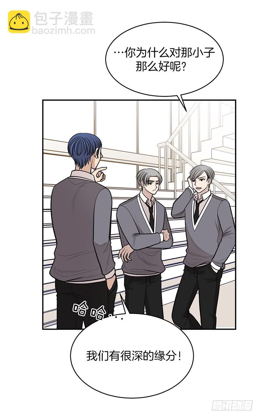 第二十六话上-第52话