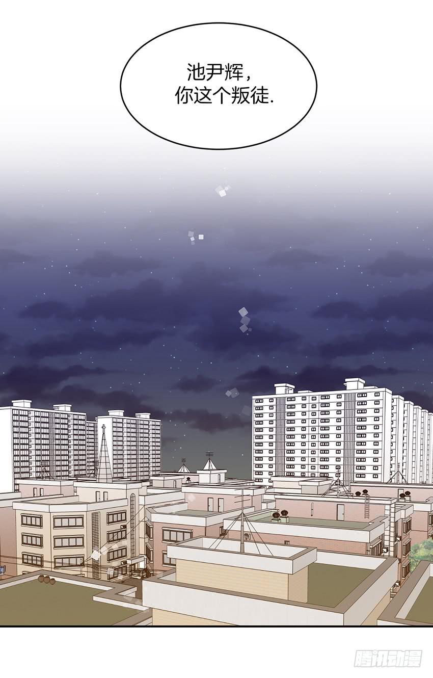 第二十六话上-第52话