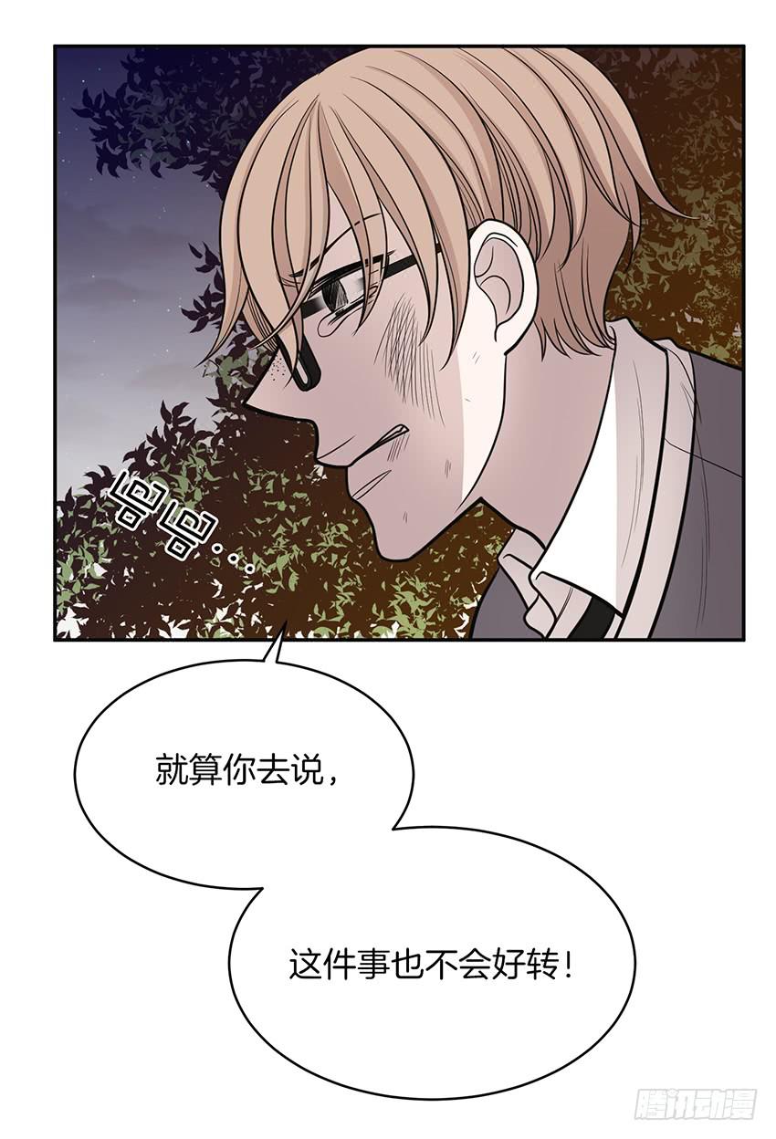 第二十六话上-第52话