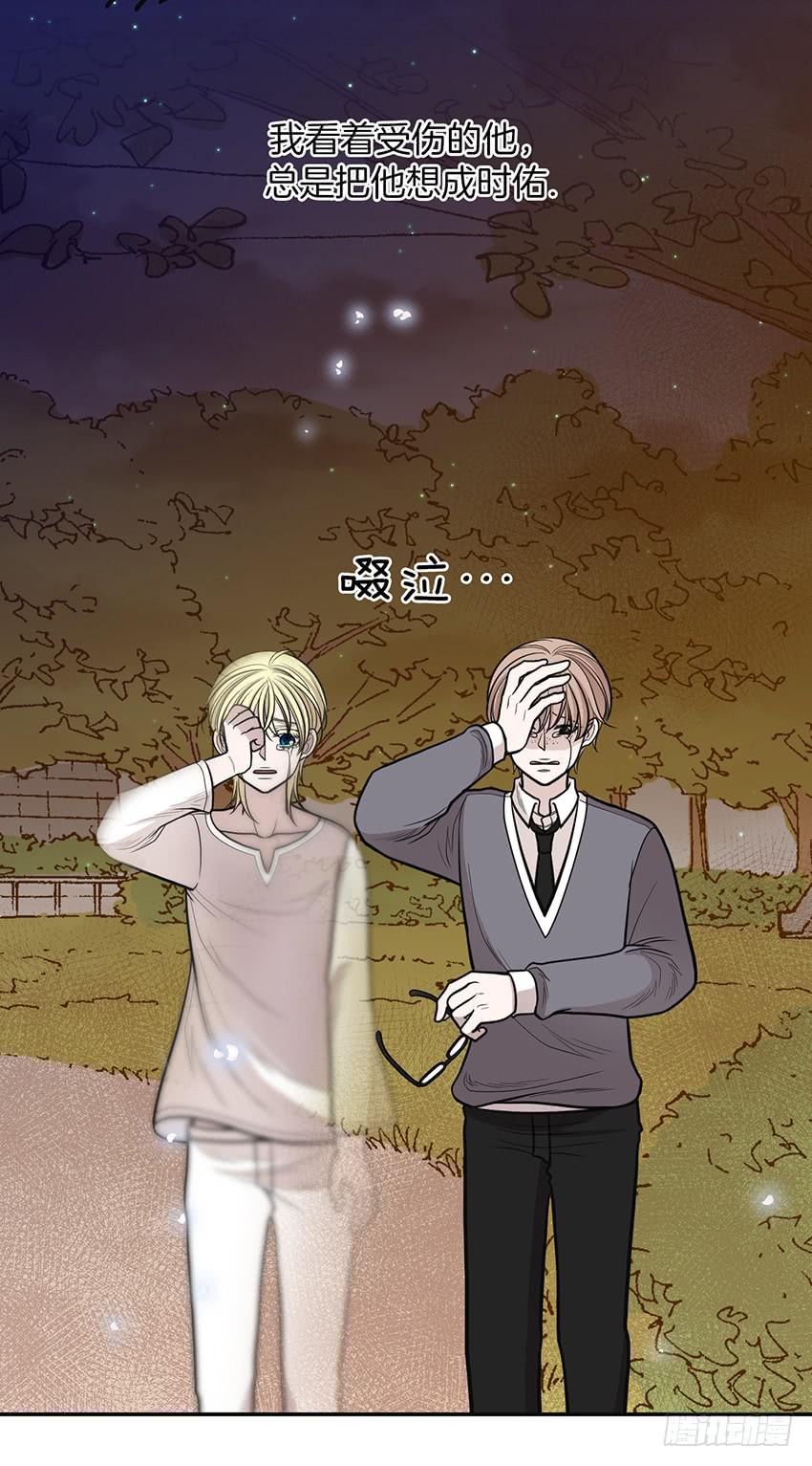 第二十六话上-第52话