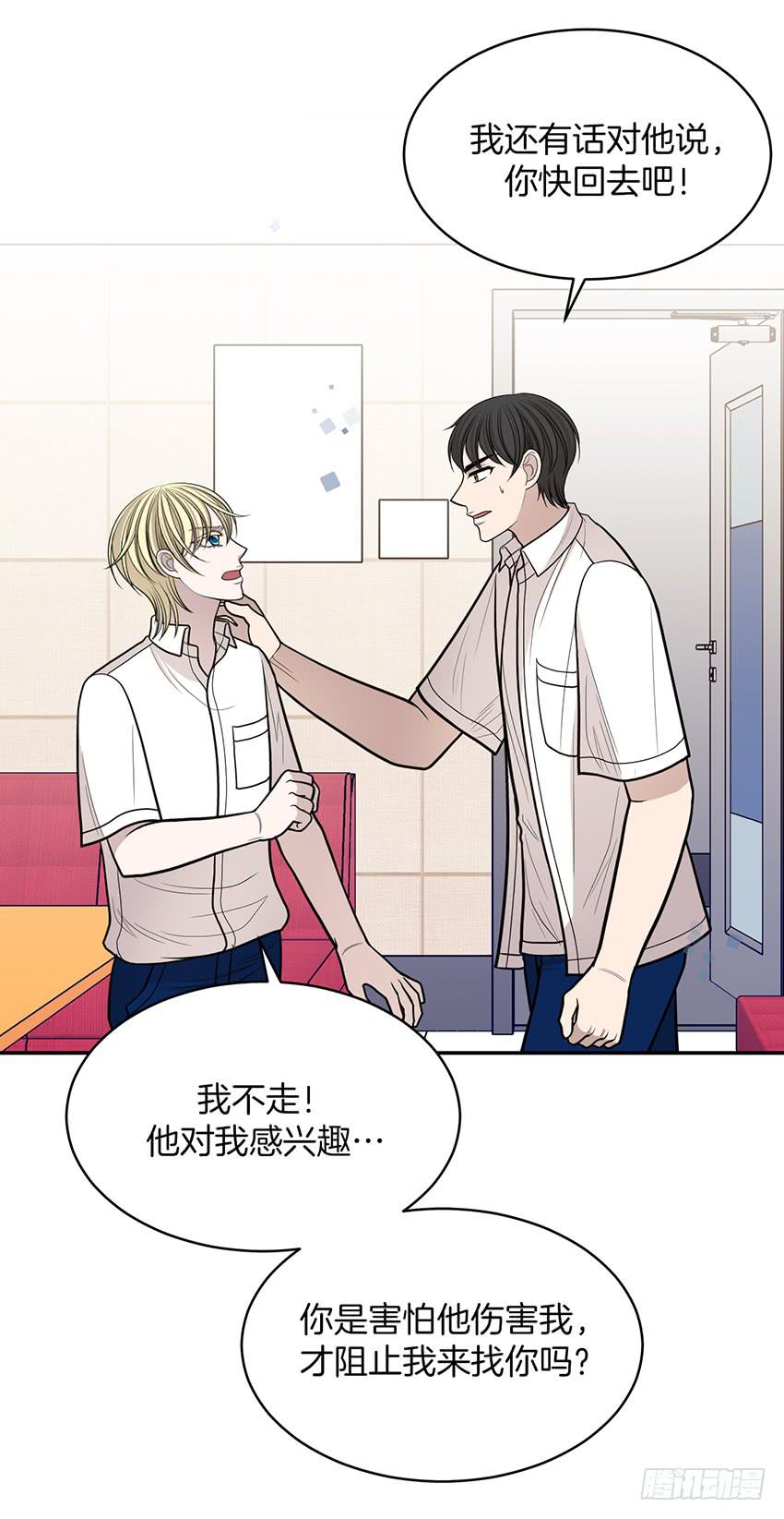 第二十七话上-第54话