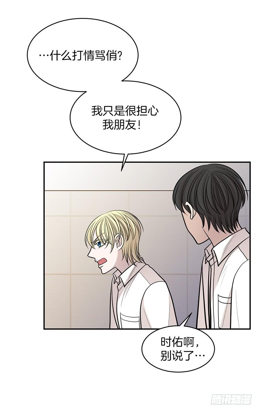 第二十七话上-第54话