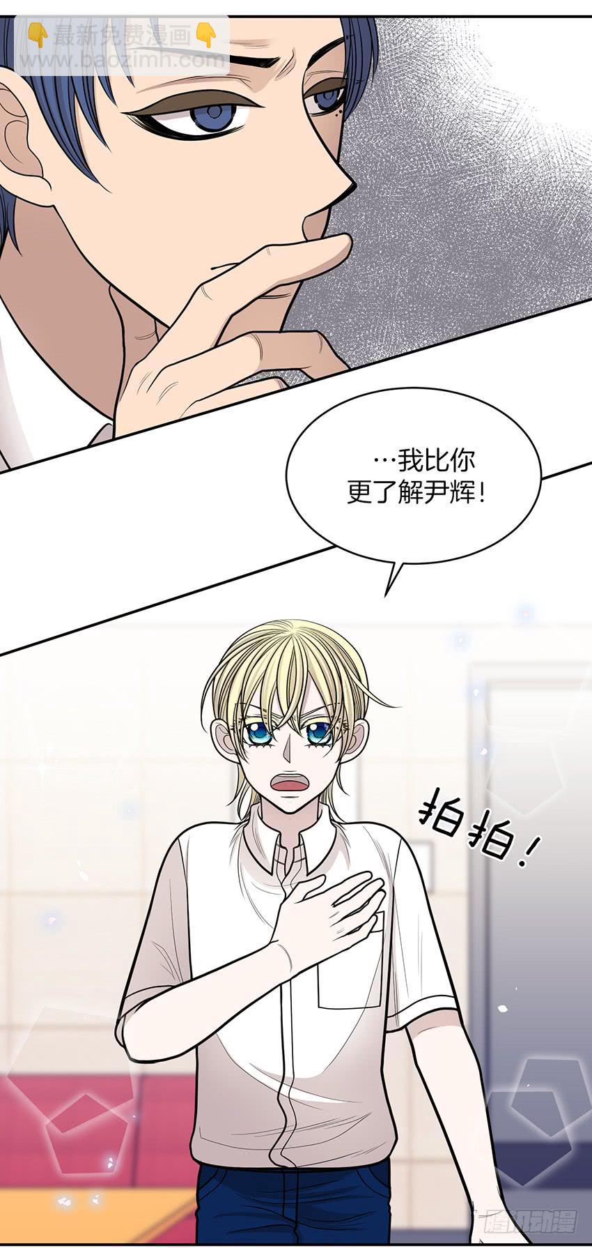 第二十七话上-第54话