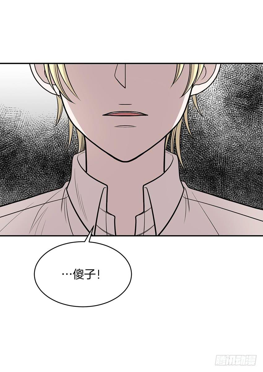 第二十七话上-第54话