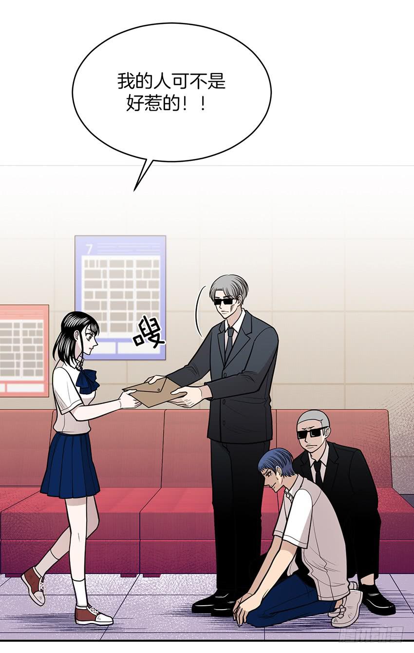 第二十八话上-第56话