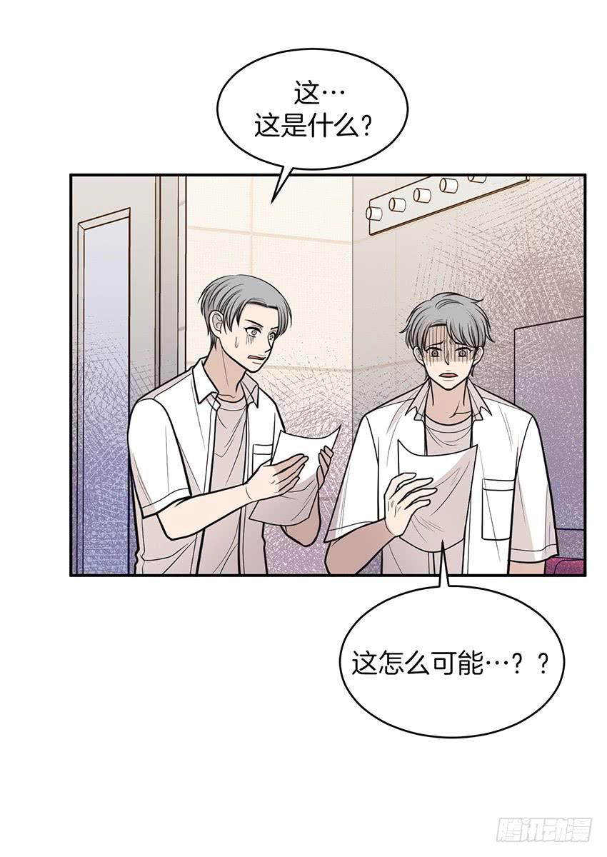 第二十八话上-第56话