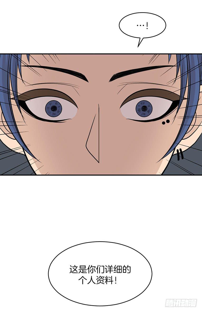 第二十八话上-第56话