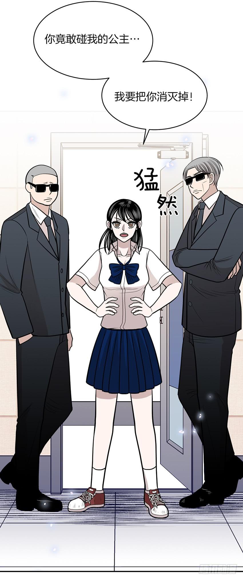 第二十八话上-第56话