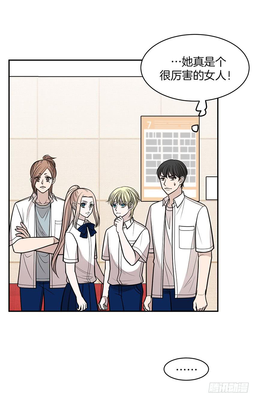 第二十八话上-第56话