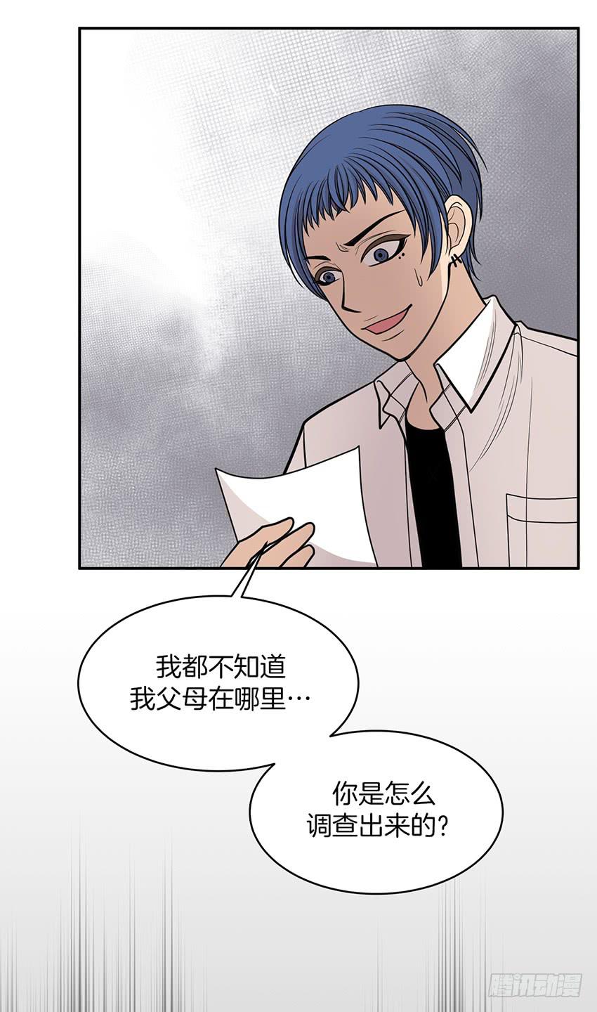 第二十八话上-第56话