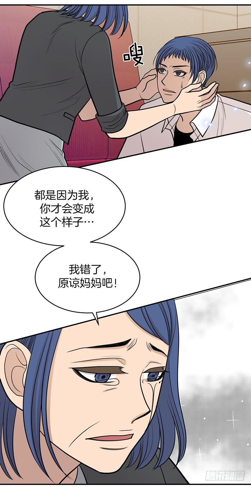 第二十八话上-第56话