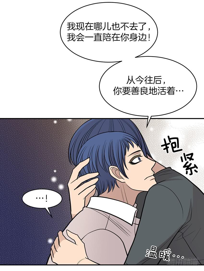 第二十八话上-第56话