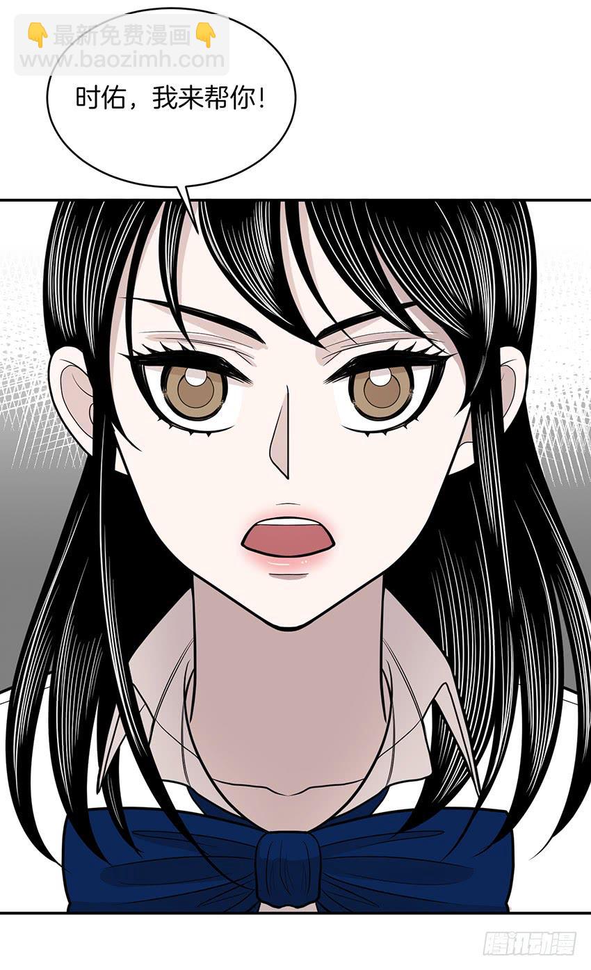 第二十八话上-第56话