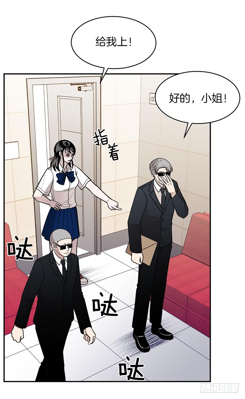 第二十八话上-第56话