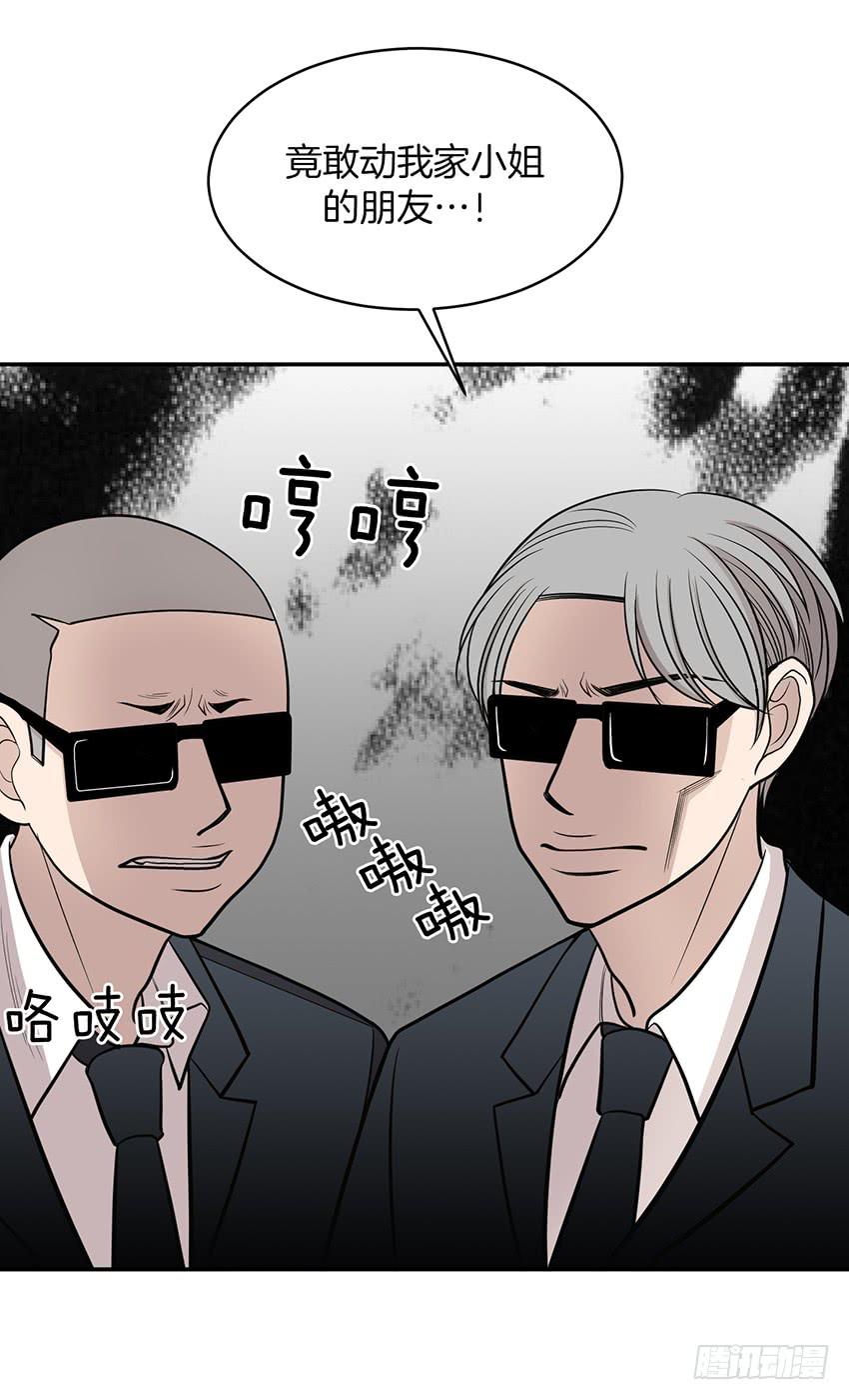 第二十八话上-第56话