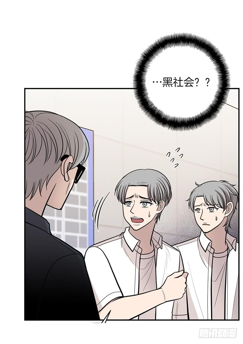 第二十八话上-第56话