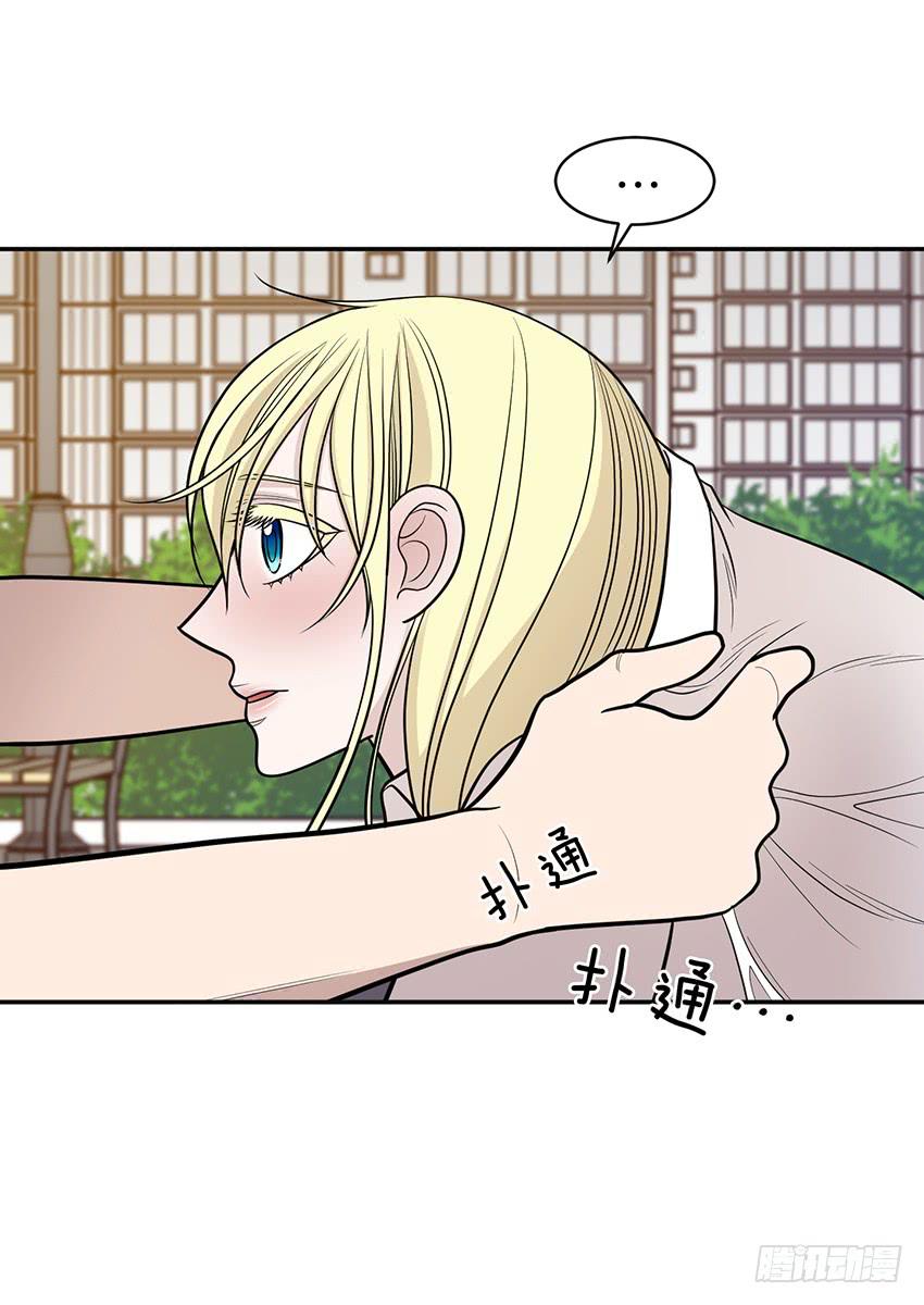 第二十九话上-第58话