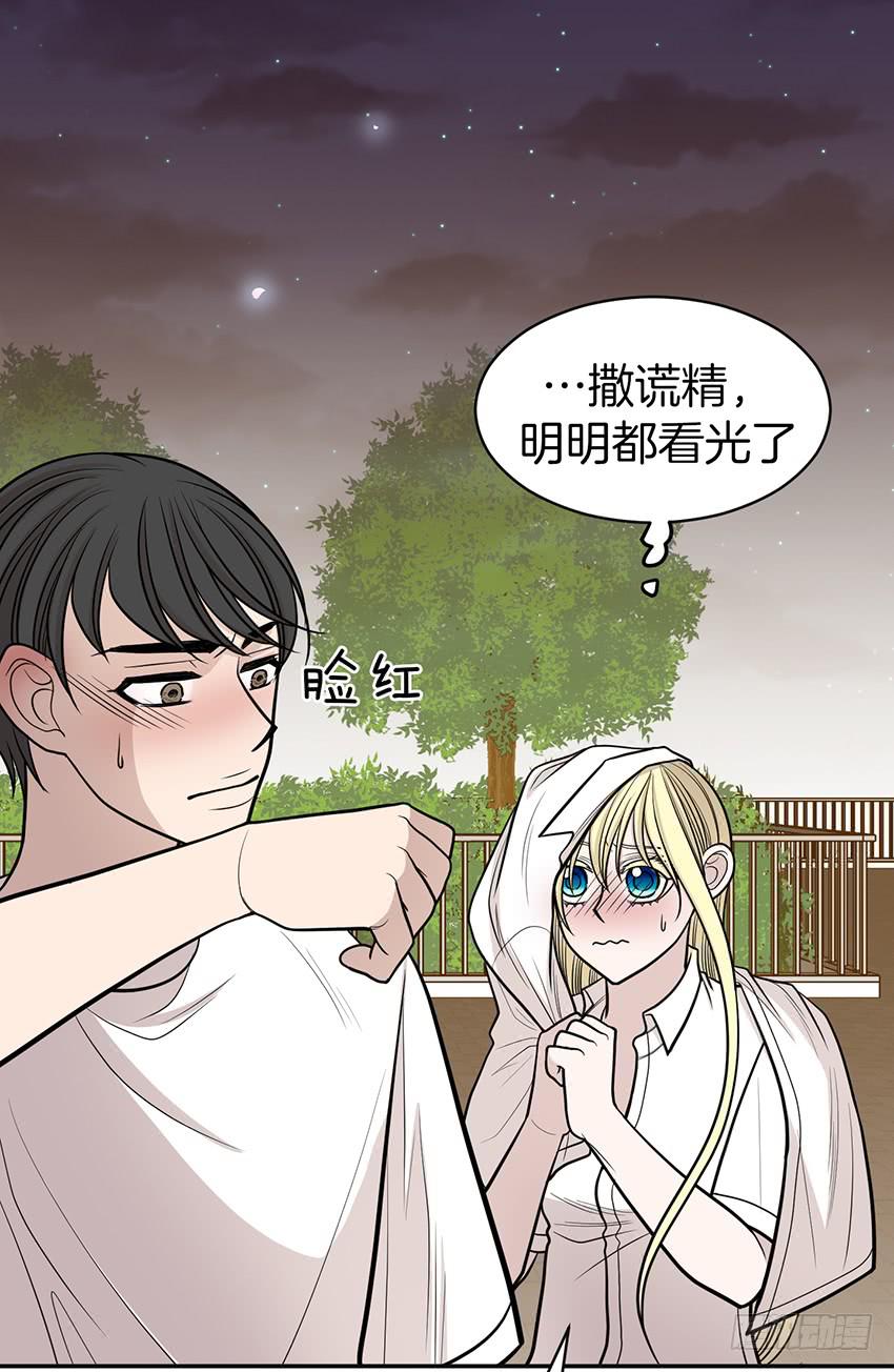 第二十九话上-第58话