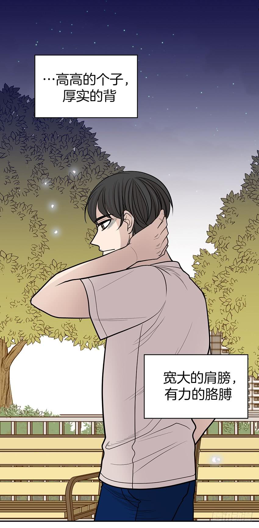 第二十九话上-第58话