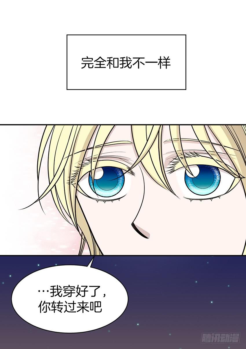 第二十九话上-第58话