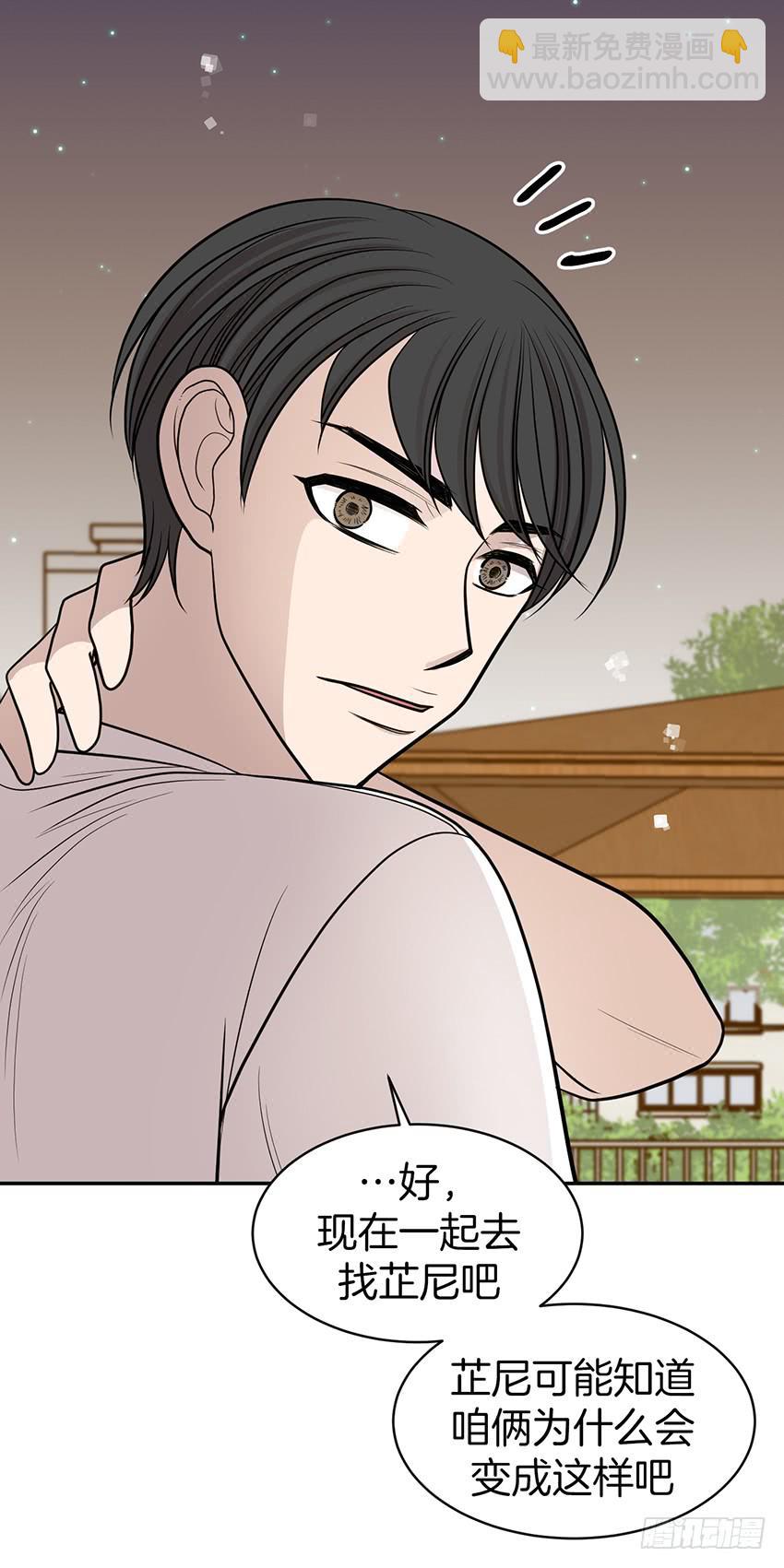 第二十九话上-第58话