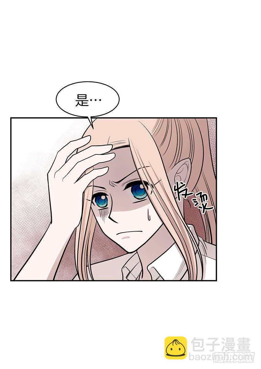 第二十九话上-第58话