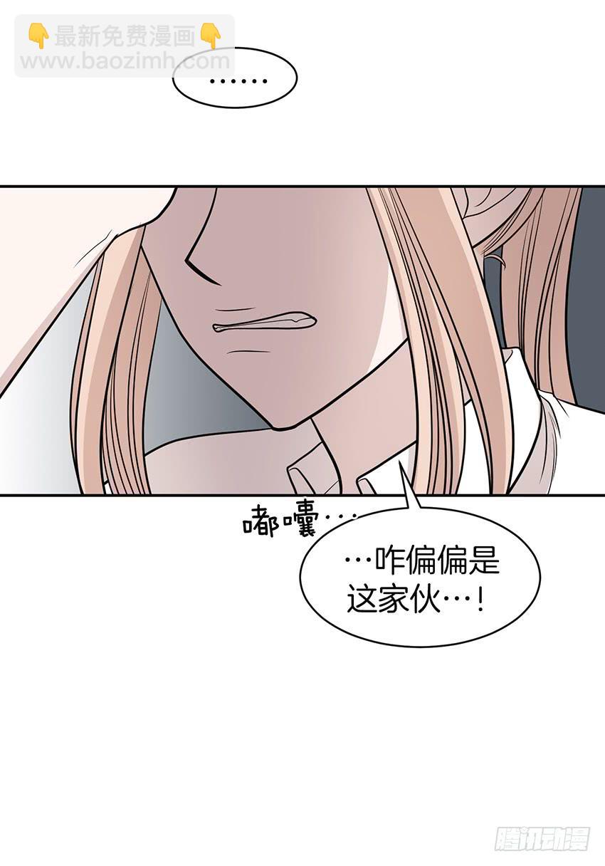 第二十九话上-第58话