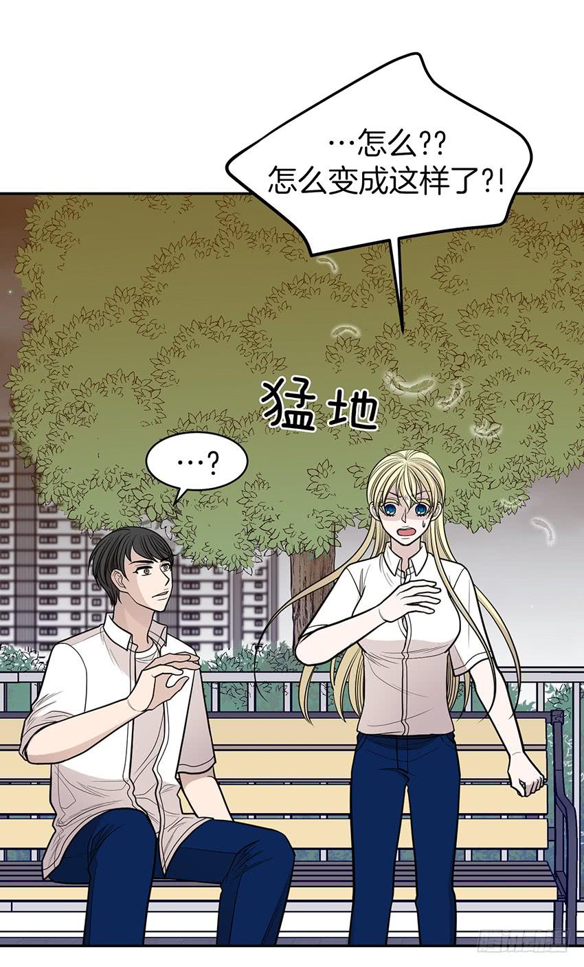 第二十九话上-第58话