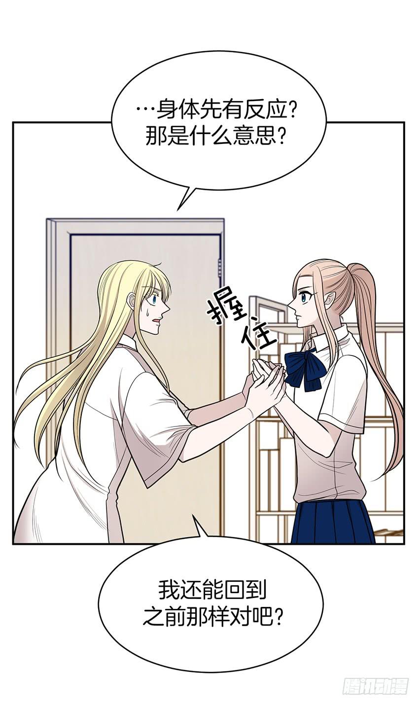 第二十九话上-第58话