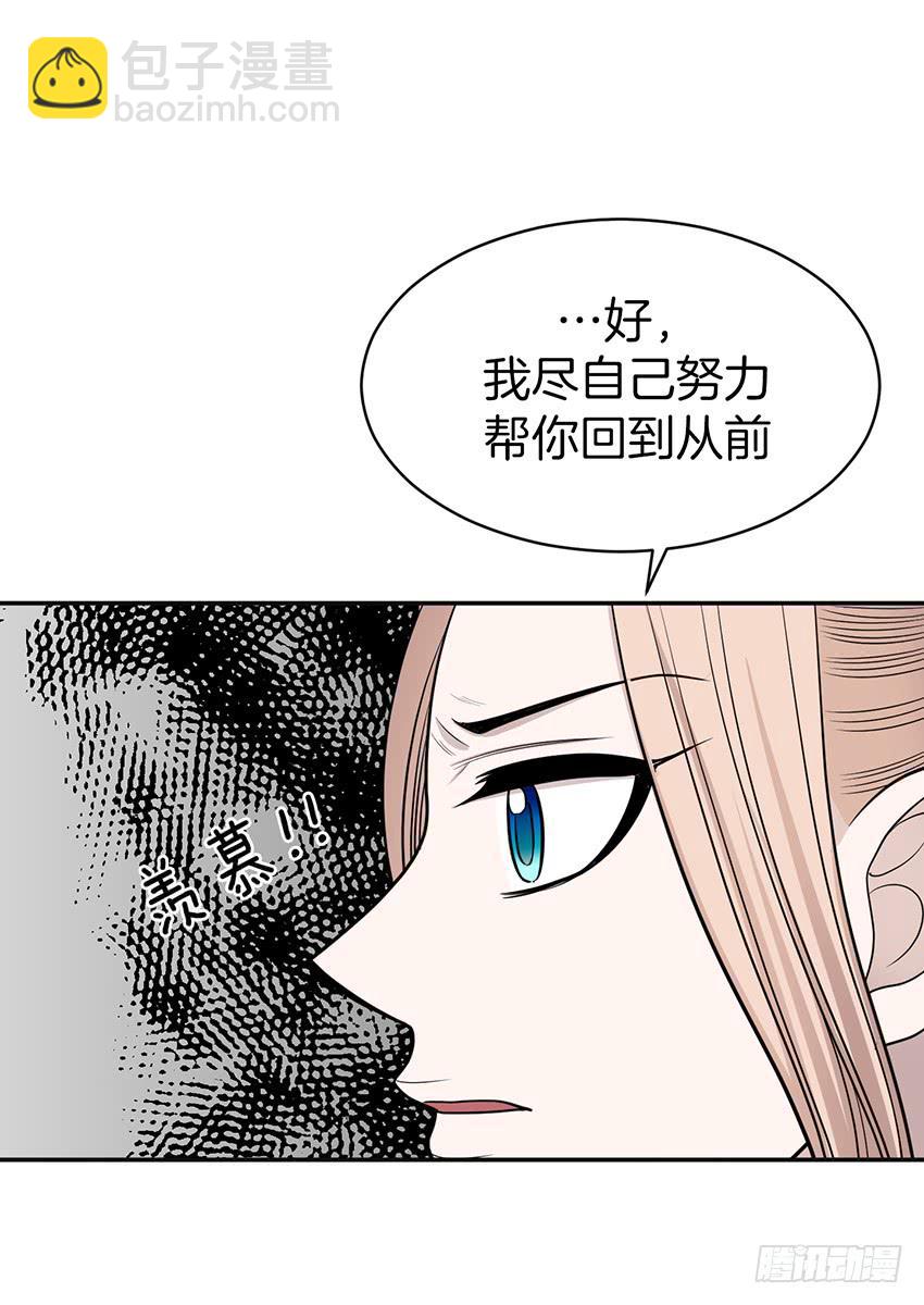 第二十九话上-第58话