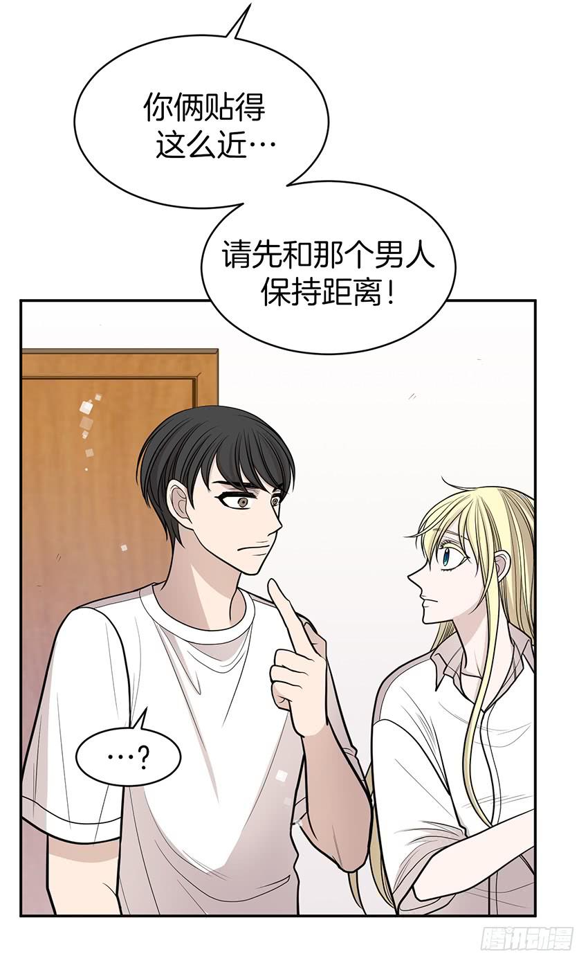 第二十九话上-第58话