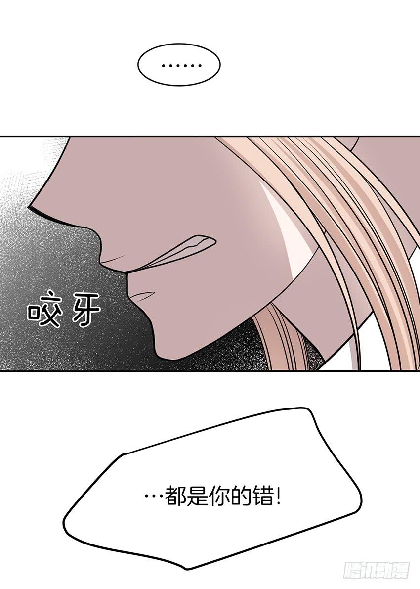 第二十九话上-第58话