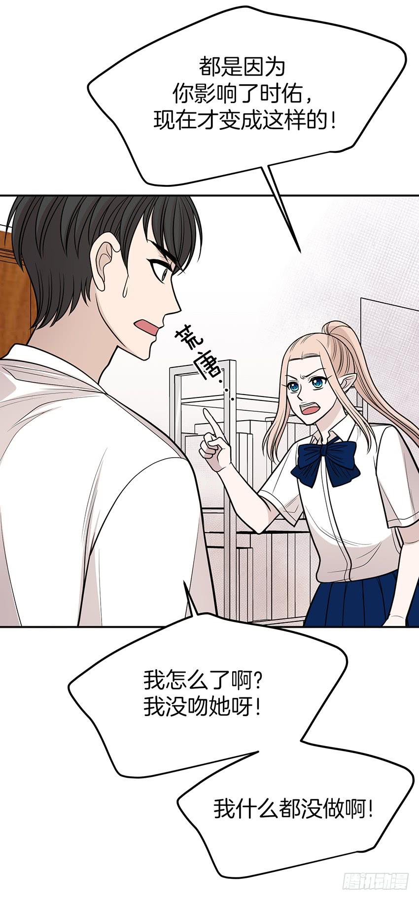 第二十九话上-第58话