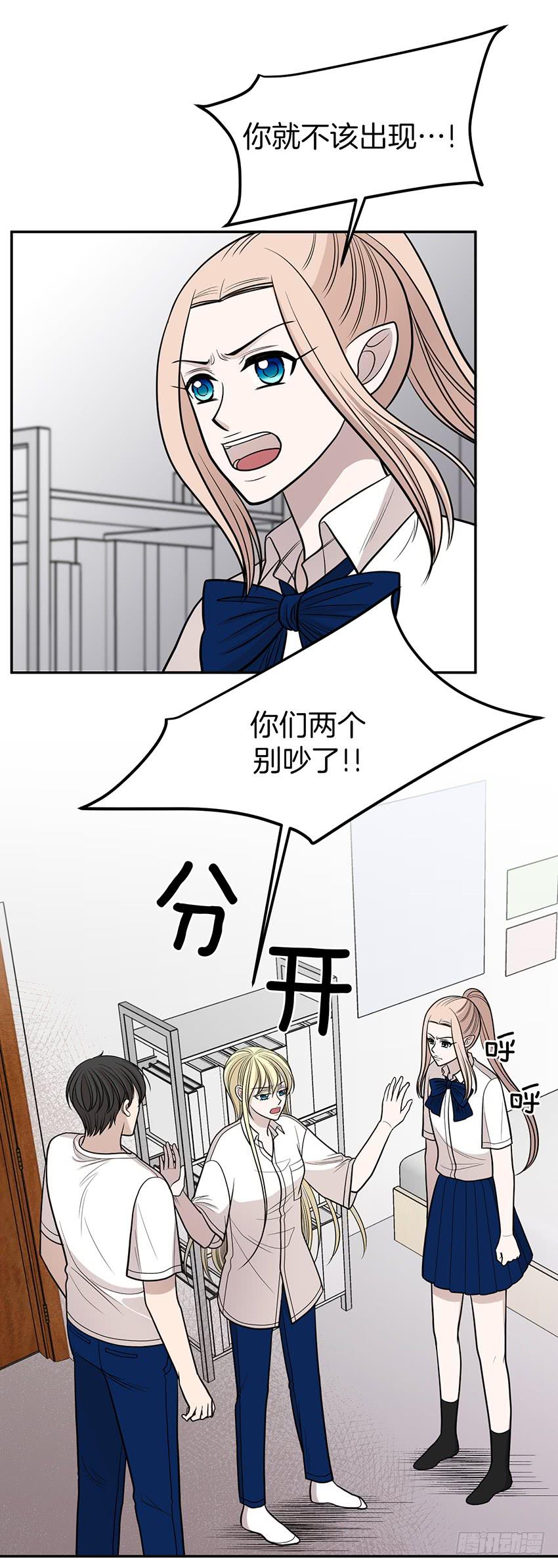 第二十九话上-第58话