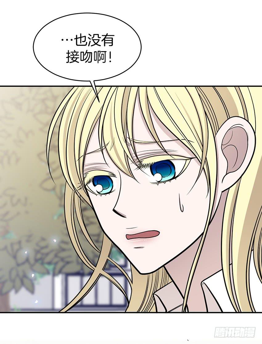 第二十九话上-第58话