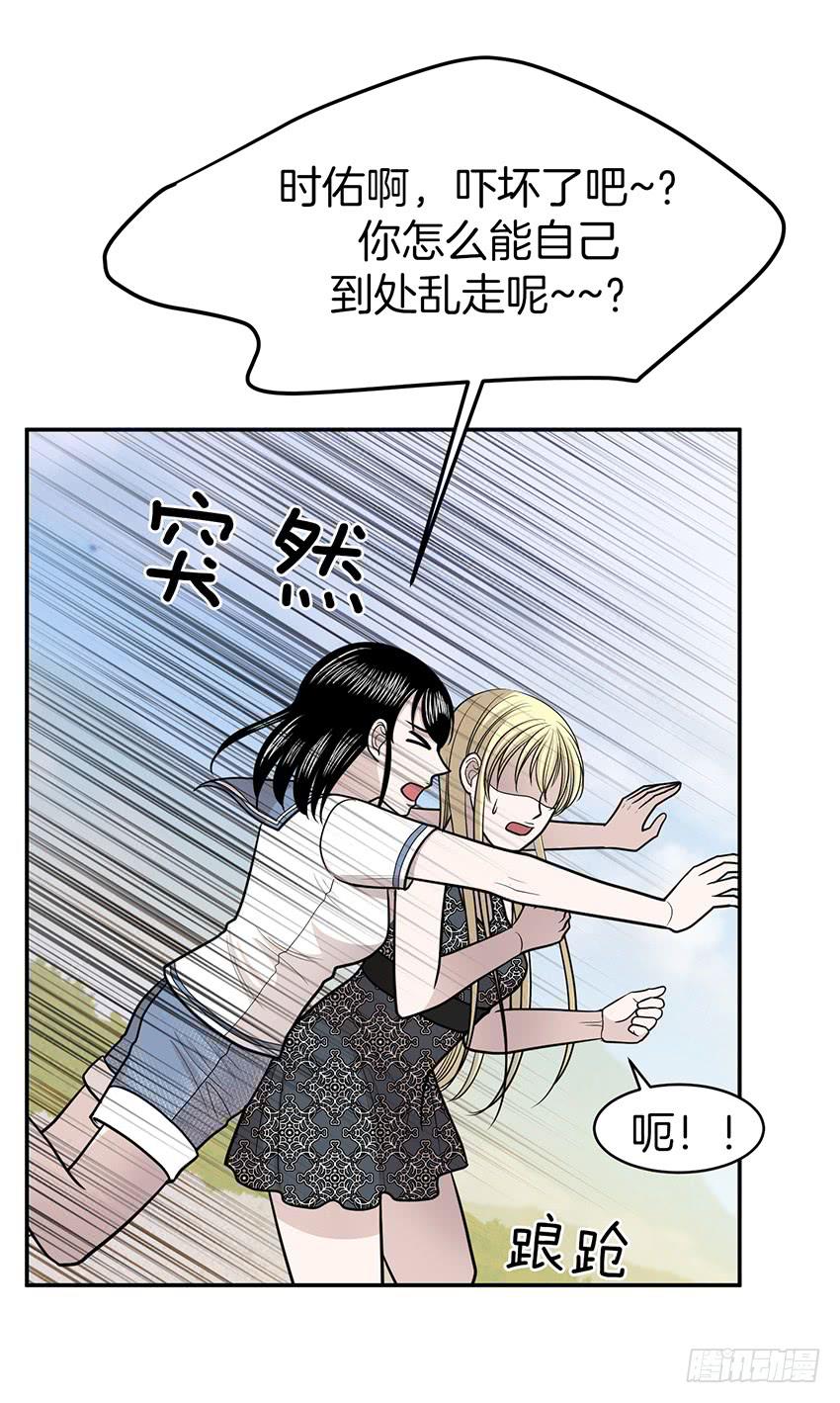 第三十话上-第60话