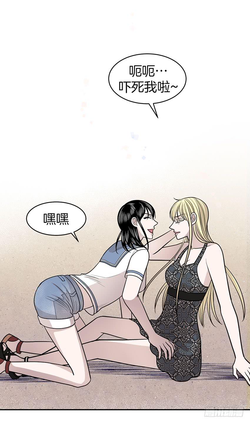 第三十话上-第60话