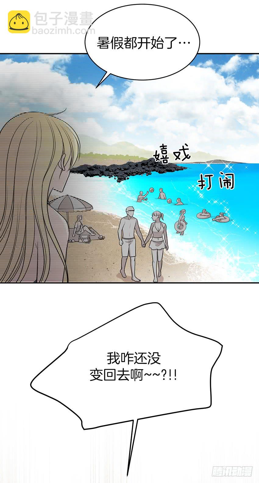 第三十话上-第60话